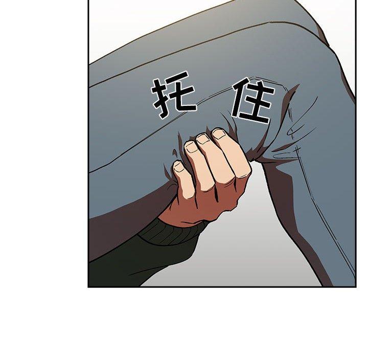 第36话 - 第40.jpg页