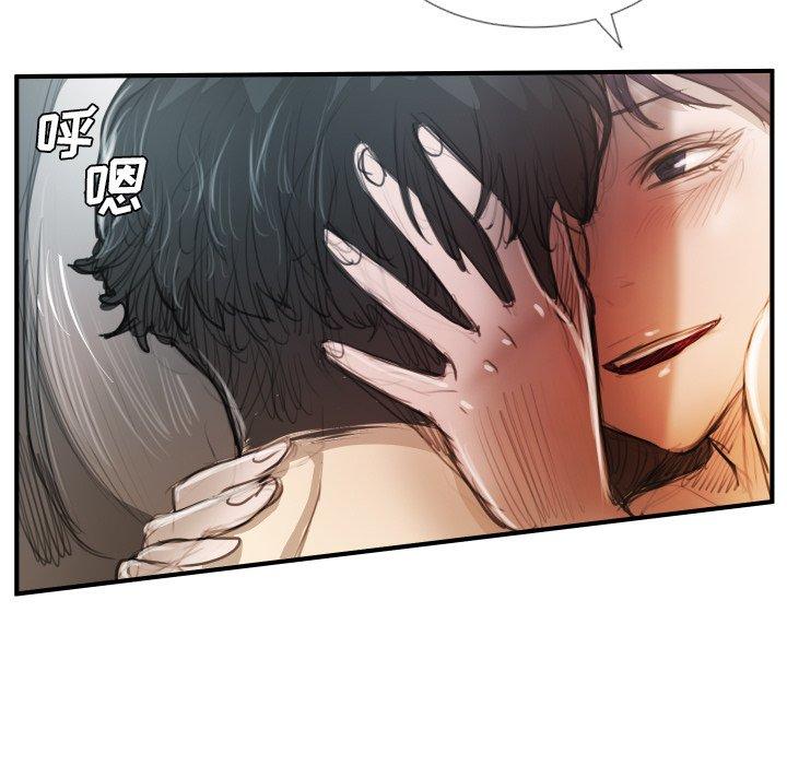 第26话 - 第40.jpg页