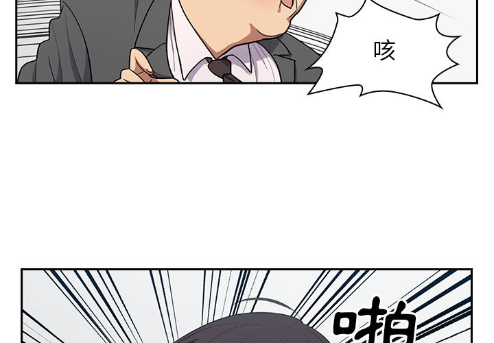 1 - 第3.jpg页