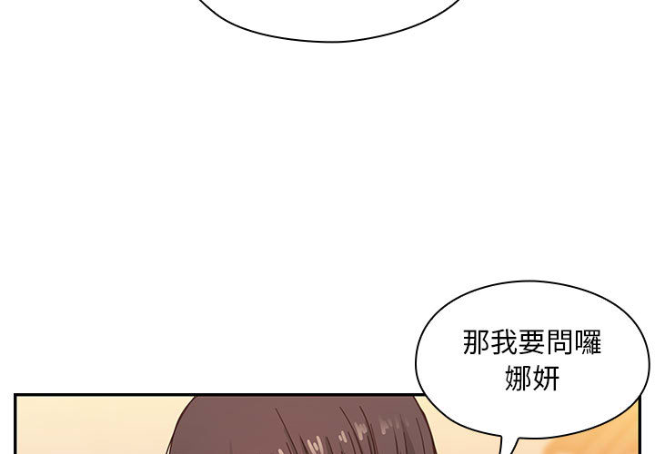 16 - 第3.jpg页