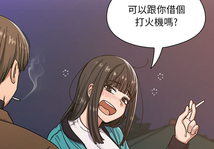 15 - 第3.jpg页