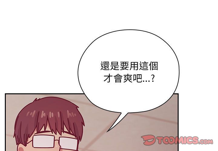 29 - 第3.jpg页
