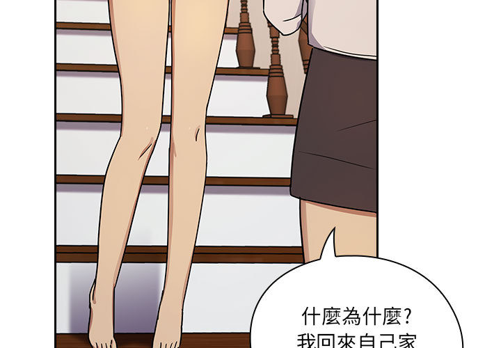 4 - 第3.jpg页