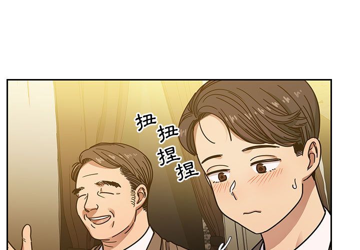 39 - 第3.jpg页
