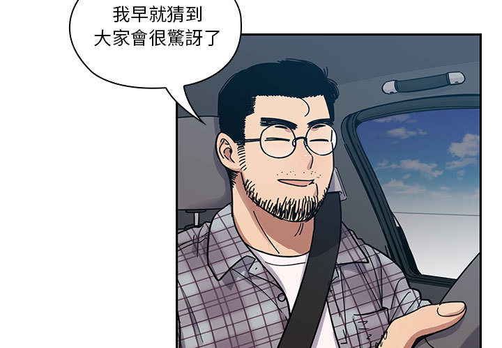 13 - 第3.jpg页