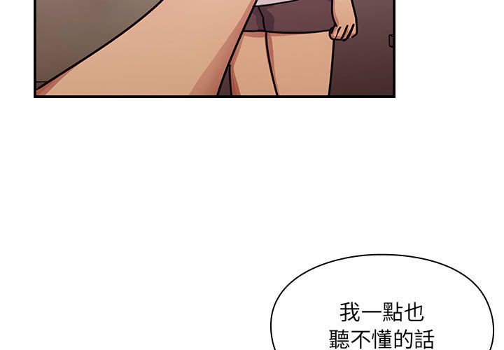 28 - 第3.jpg页