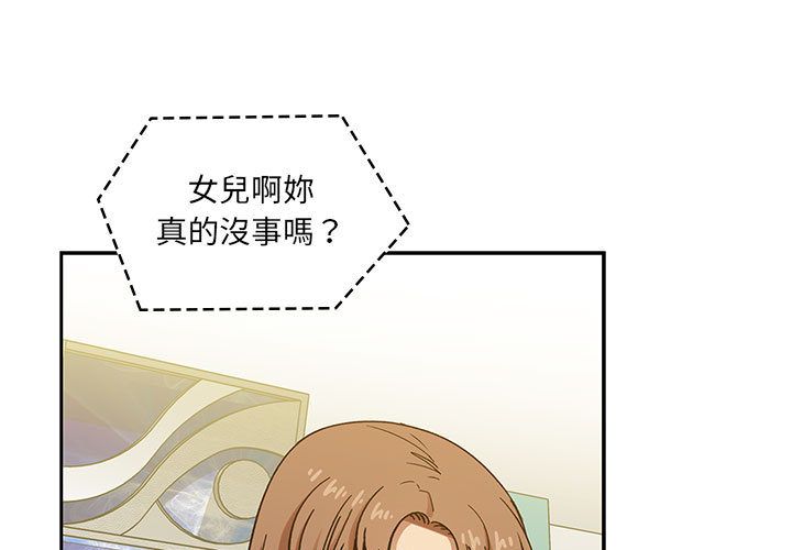 40 - 第3.jpg页