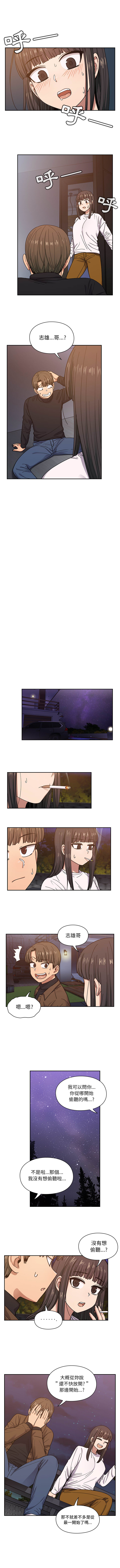 19 - 第3.jpg页