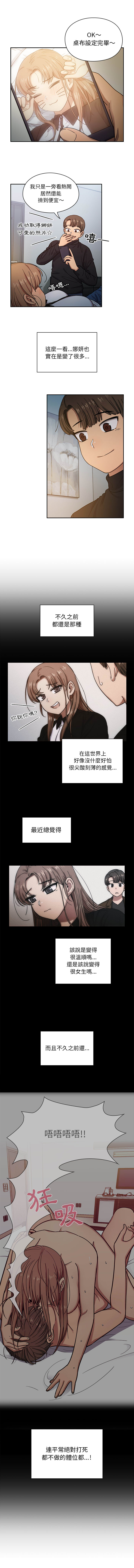 18 - 第3.jpg页