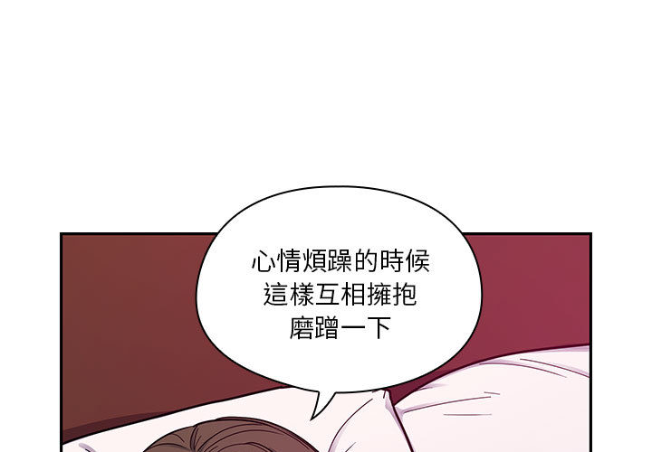 8 - 第3.jpg页