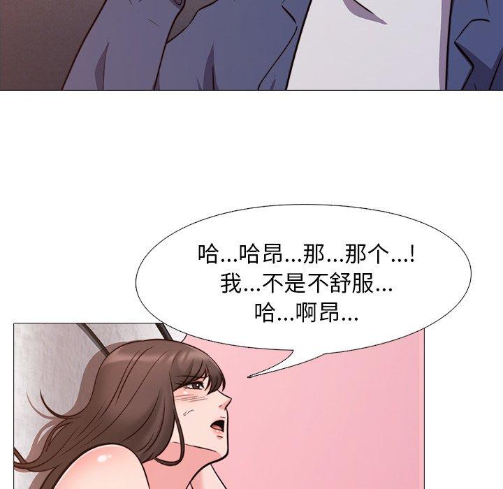 第27话 - 第41.jpg页