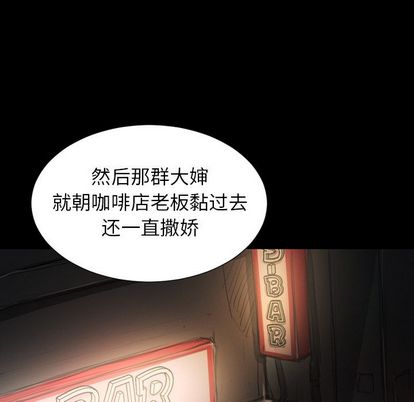 第6话 - 第41.jpg页
