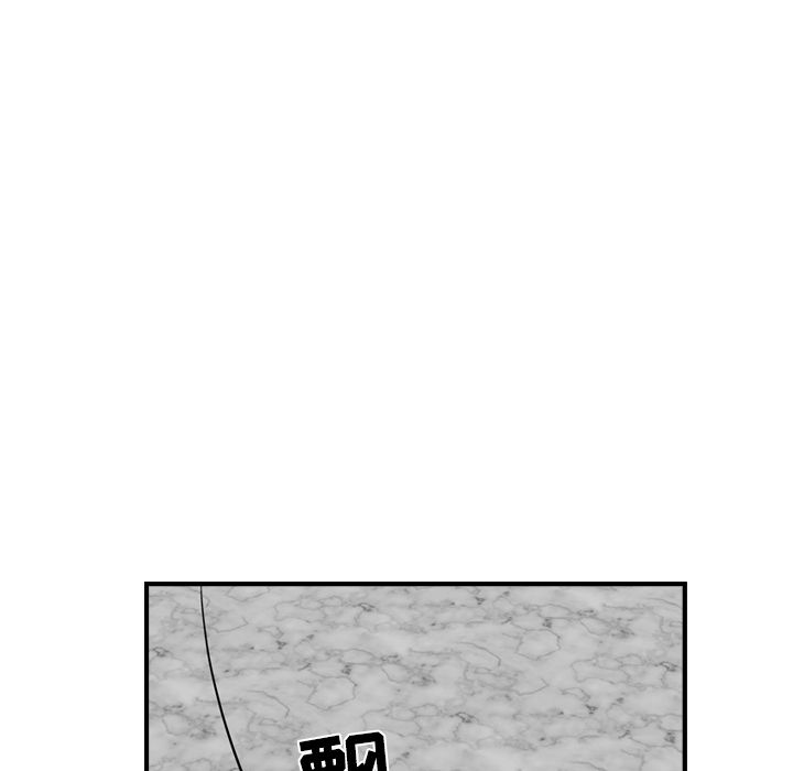 第30话 - 第41.jpg页