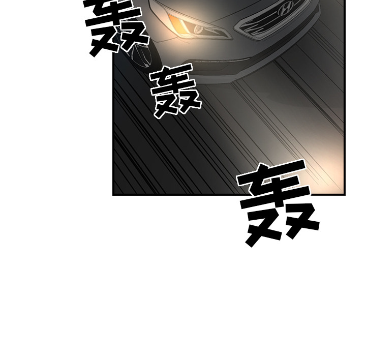 第8话 - 第41.jpg页