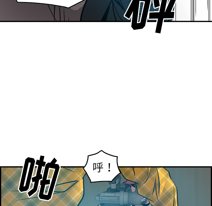 第13话 - 第41.jpg页