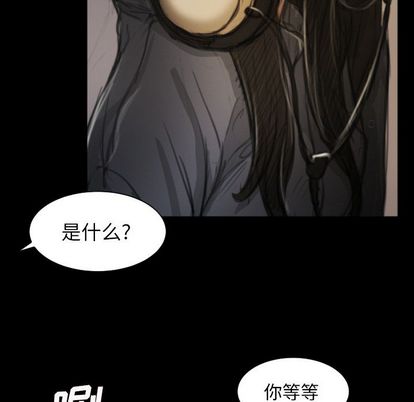 第8话 - 第41.jpg页