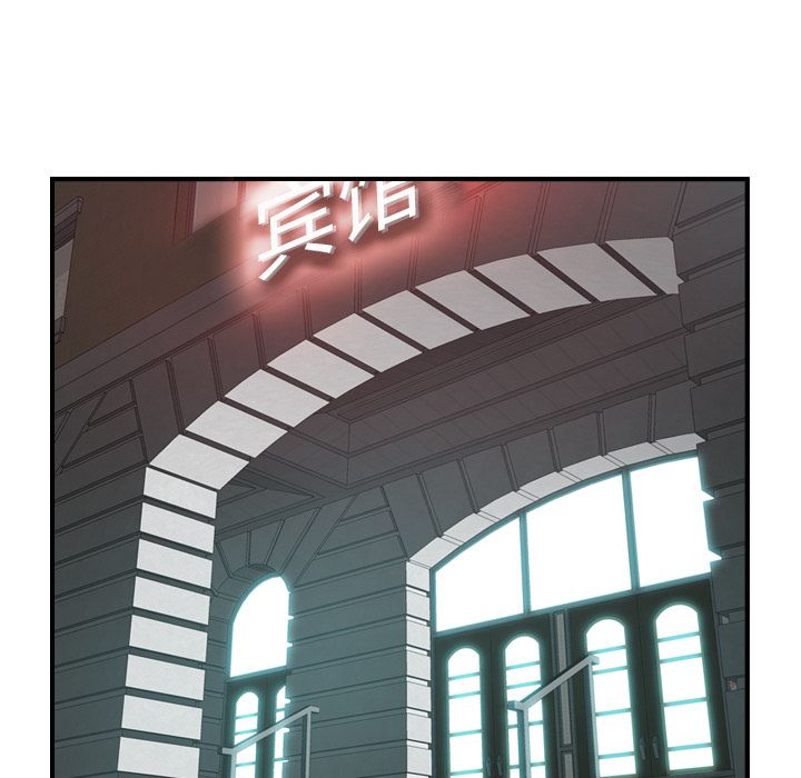 第41话 - 第41.jpg页