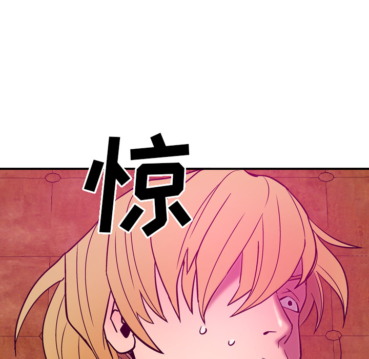 第18话 - 第41.jpg页