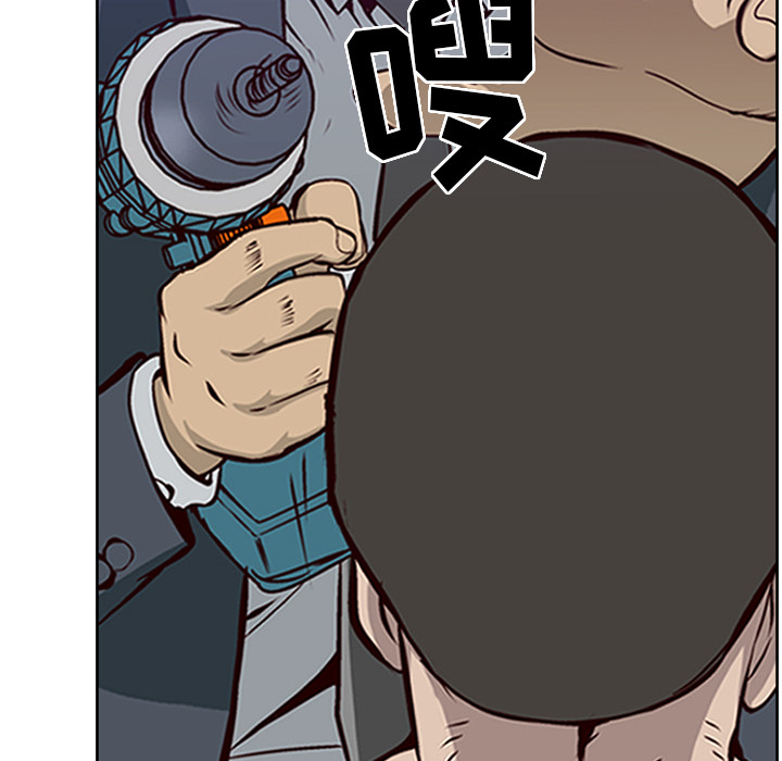 第1话 - 第41.jpg页