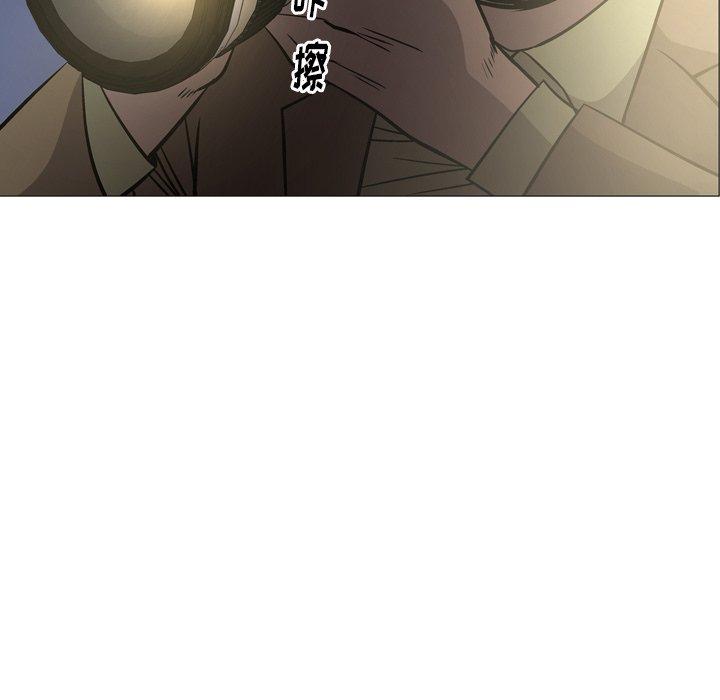 第58话 - 第41.jpg页