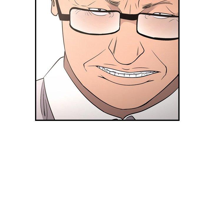 第71话 - 第41.jpg页