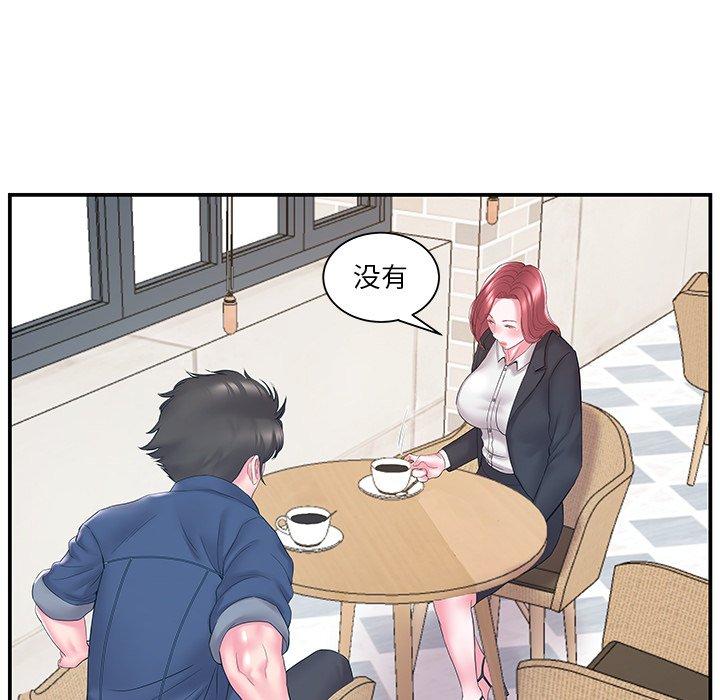 第17话 - 第41.jpg页