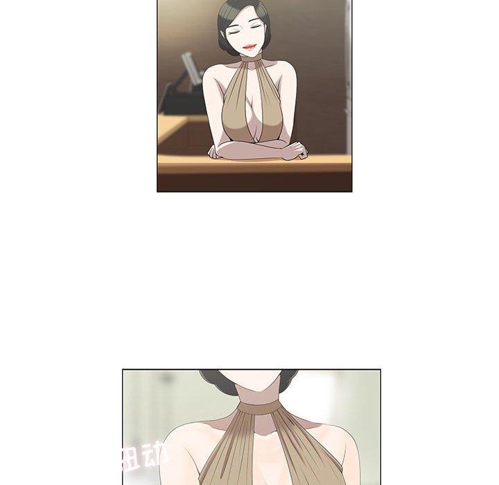 第5话 - 第41.jpg页