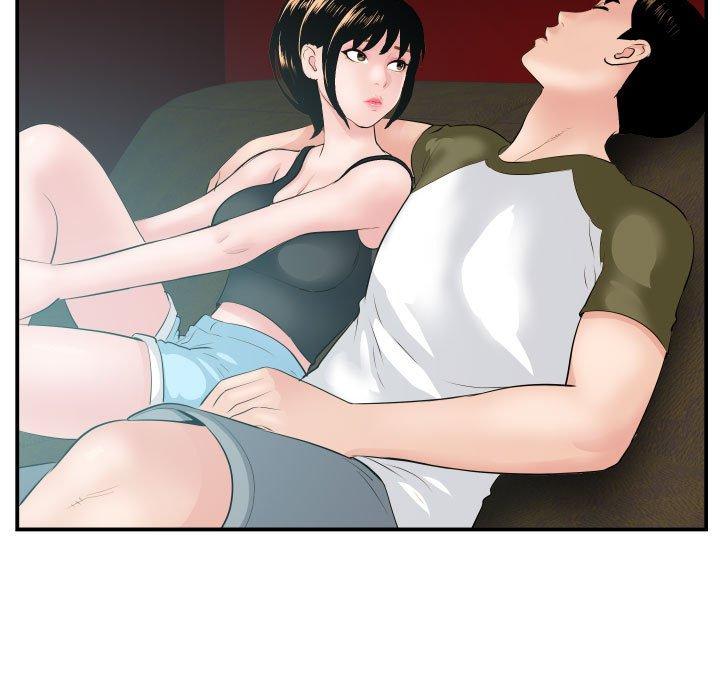 第48话 - 第41.jpg页