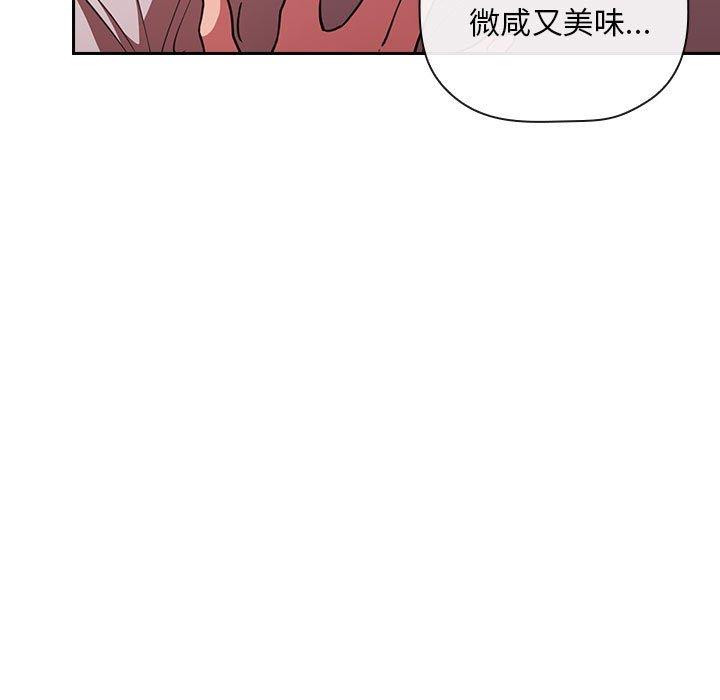 第11话 - 第41.jpg页