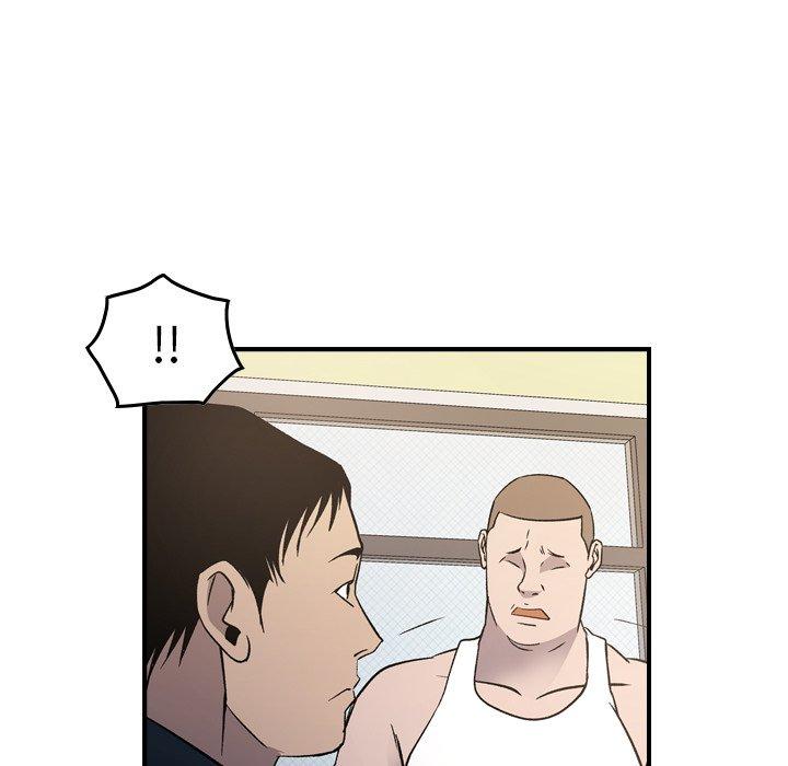 第87话 - 第41.jpg页