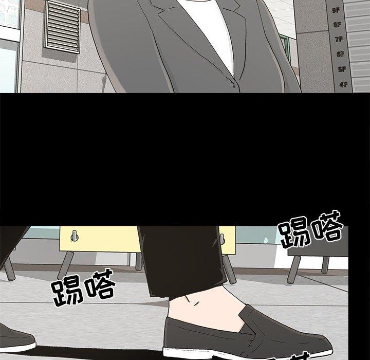 第28话 - 第41.jpg页