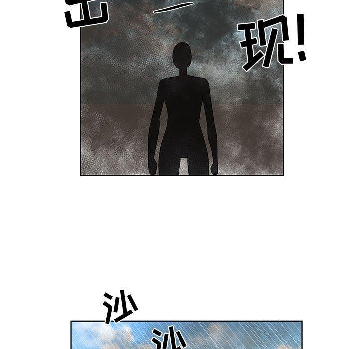 第24话 - 第41.jpg页