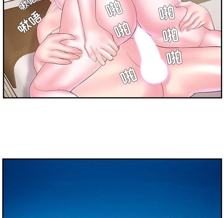 第11话 - 第40.jpg页