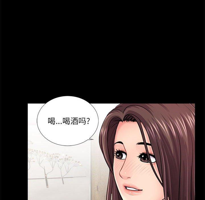 第14话 - 第41.jpg页