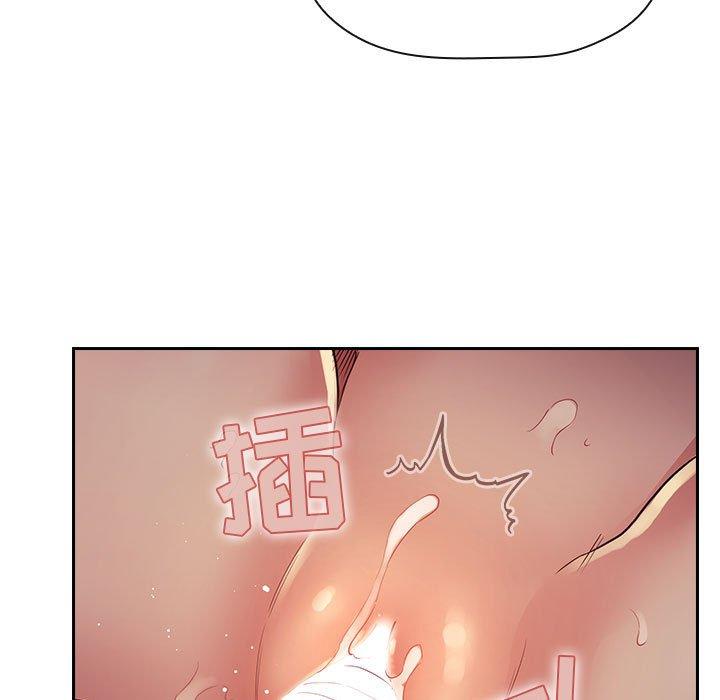 第46话 - 第41.jpg页