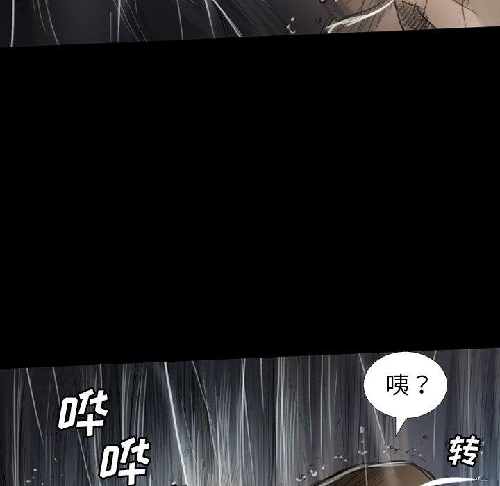 第32话 - 第41.jpg页