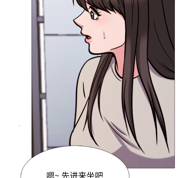 第31话 - 第41.jpg页