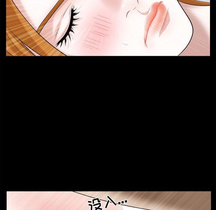 第19话 - 第41.jpg页