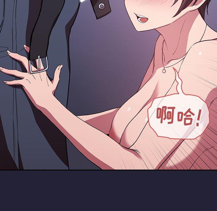 第15话 - 第41.jpg页