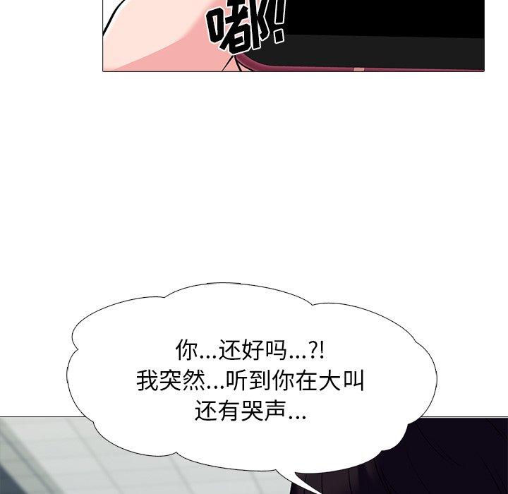 第24话 - 第41.jpg页