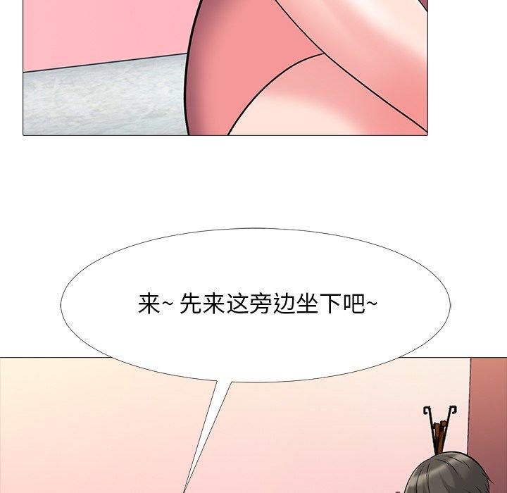 第32话 - 第41.jpg页