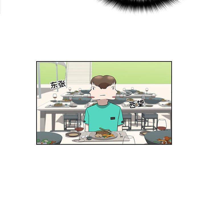 第25话 - 第41.jpg页