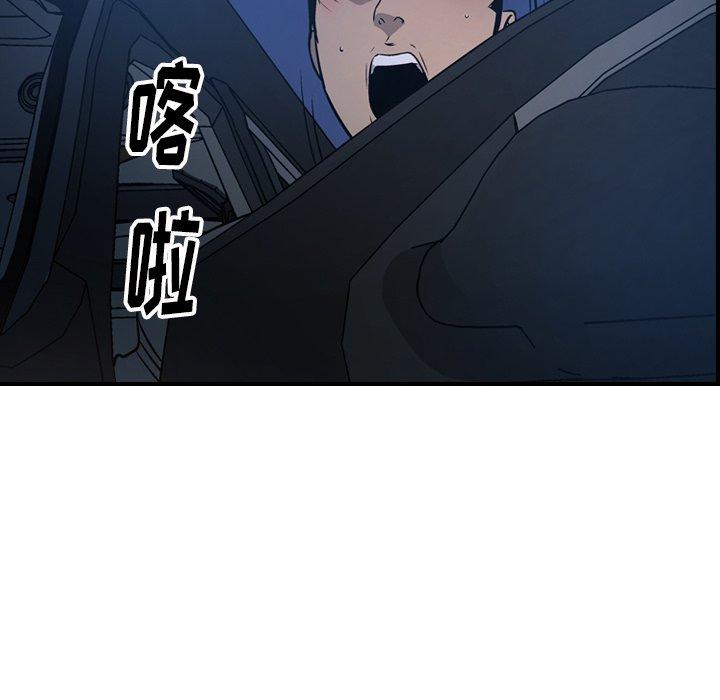 第60话 - 第41.jpg页