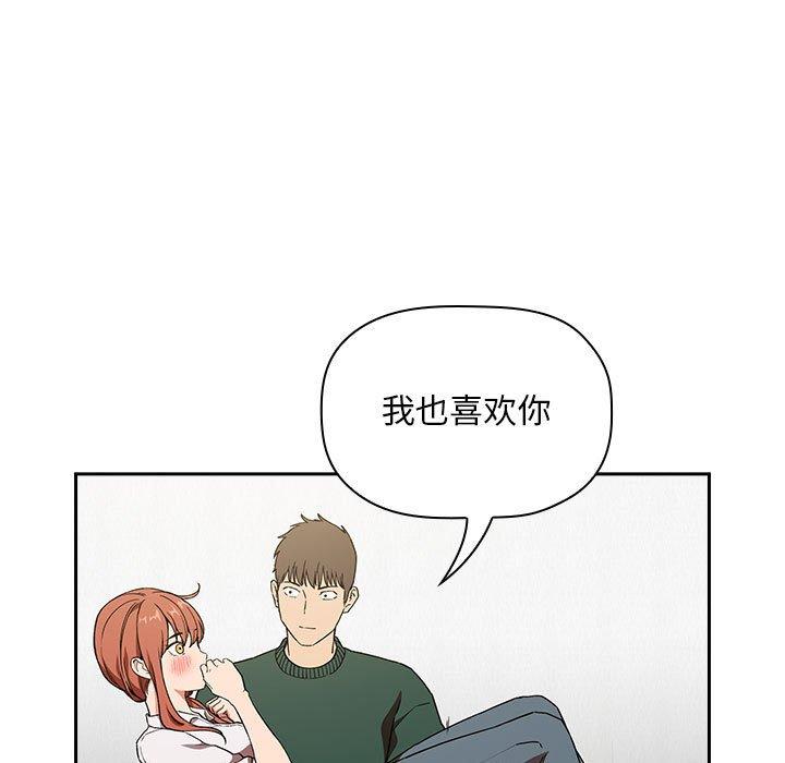 第36话 - 第41.jpg页