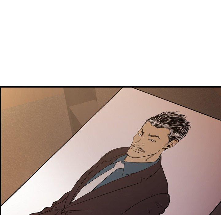 第88话 - 第42.jpg页