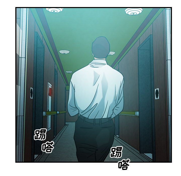 第28话 - 第41.jpg页