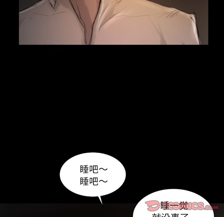 第4话 - 第42.jpg页