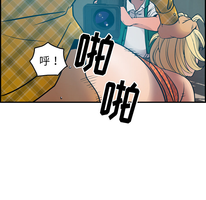第13话 - 第42.jpg页