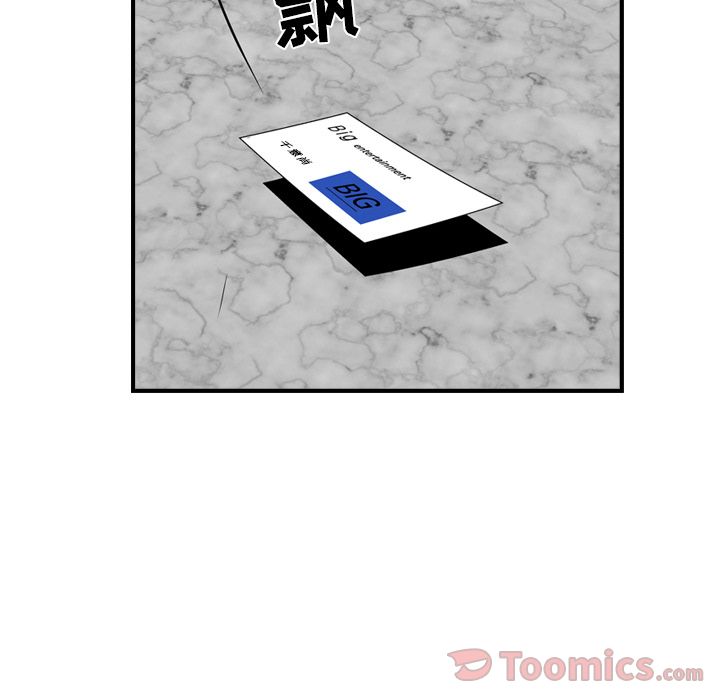 第30话 - 第42.jpg页