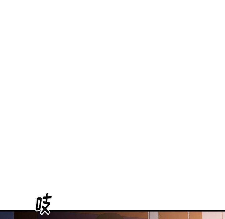 第64话 - 第42.jpg页